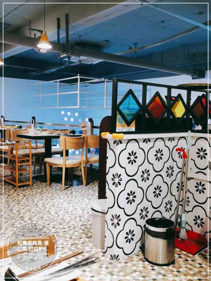 湛江鸡·打边炉(汉街店)-"[薄荷]环境:环境一般吧,有点像发廊哈哈