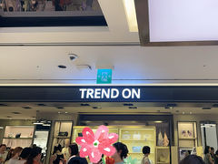 -新罗免税店(济州店)