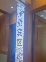 -重庆星宸整形美容医院