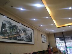 大堂-果渊斋老米家泡馍馆(学诚广场店)