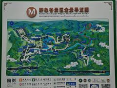 -野象谷景区