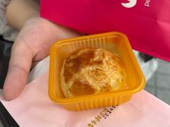 -嘉华鲜花饼(南屏旗舰店)