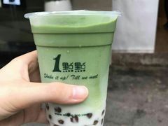 -1点点(银座和谐广场店)