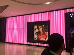-Victoria's Secret(苏州中心全品类店)