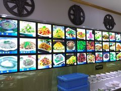 -蒙古缘饭店(额尔古纳云杉宾馆店)