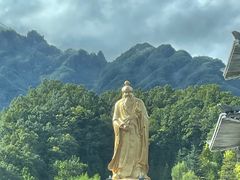 -老君山风景名胜区
