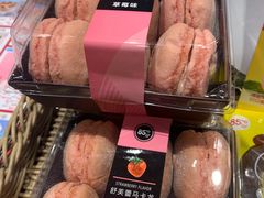 -85度C(北京八角物美店)