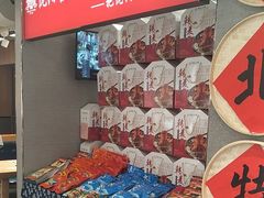 -韩麦大冷面(桂花街直营店)