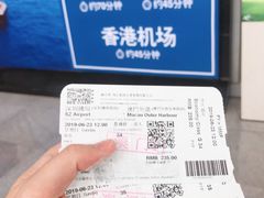 -深圳机场码头