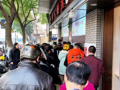 -同心楼(解放北路店)