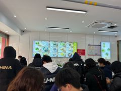 -许阿姨糕团店(南京总店)