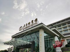 -风味小馆(天目湖宾馆店)