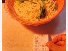 -和家乐安徽太和牛肉板面