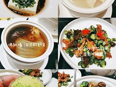 -闽和南(深圳万象城店)