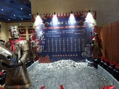 -青岛东方影都融创电影世界
