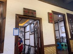 门面-灶东家民间菜(回兴店)