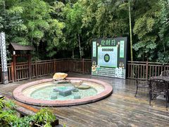 -天目湖涵田半山温泉