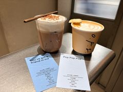 -O.P.S. CAFE