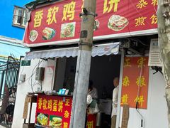 -正宗杂粮煎饼香软鸡蛋饼