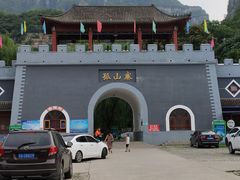 门面-孤山寨风景区