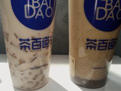 -茶百道(宜兴万达金街店)