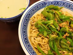 拌面-孟家蟹包(锦绣街店)
