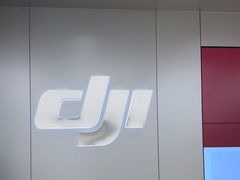 -DJI大疆(深圳华强北曼哈授权体验店)