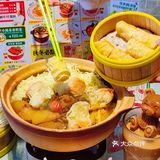 超爱的港式茶餐厅囍老板[惊叹]开到观前啦！