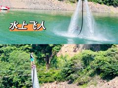 -本溪关山湖风景区