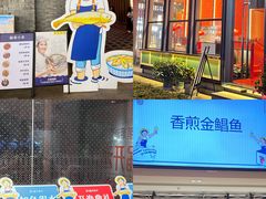 -陈鹏鹏潮汕菜(欢乐海岸 海边景观店)