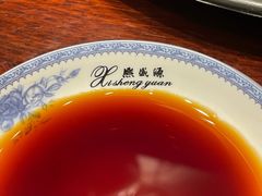 -熙盛源(凤凰街店)