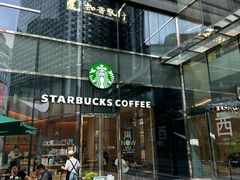-星巴克(上海长宁来福士1F店)