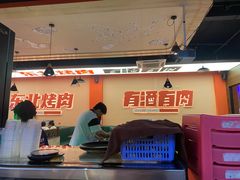 -一家东北烤肉(华大店)