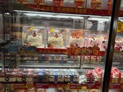 -味多美蛋糕(洋桥店)