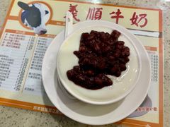 -义顺牛奶公司(新马路老店)
