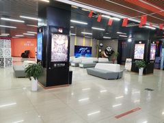 -苏宁影城(溧阳平陵广场店)