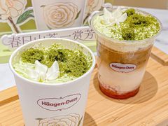-哈根达斯(国瑞店)
