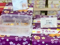 -钜记手信(大三巴街店)