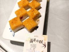 -龍聚祥烧麦馆(鼓楼店)