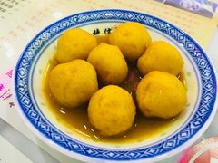 咖喱鱼蛋-捷信牛奶甜品世家(柳巷店)