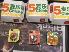 -麦当劳(世贸店)