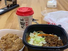 -永和大王(广渠店)