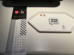 -鱼酷活鱼烤鱼(南京水游城店)