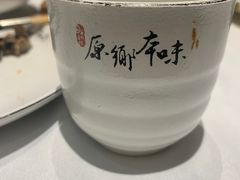 -原鄉本味 楚菜 丹江口鱼(北苑店)