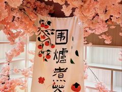 -陆地游轮西山温泉号