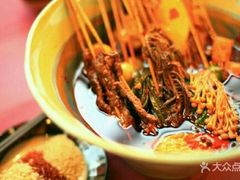 -蜀串香牛杂火锅串串