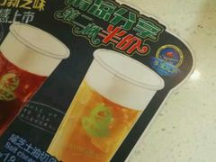-尊宝比萨(华景新城店)