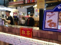 -美芝莲(钻汇广场店)