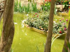 -人民公园(罗湖区)