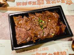 -馔豚·台北菜专门店(深圳湾万象城店)